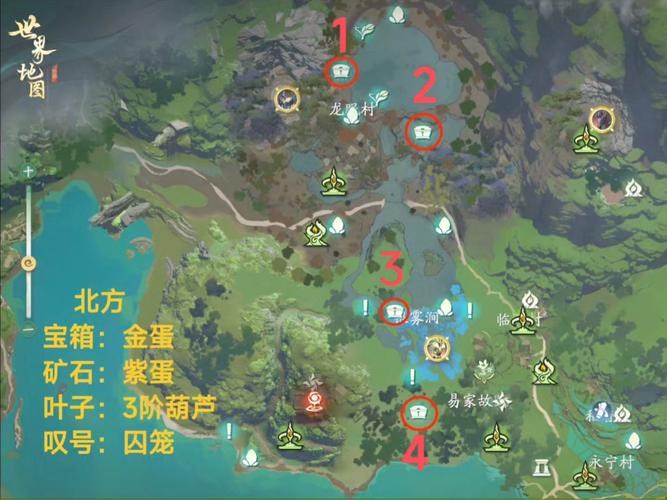 仙剑世界宠物合成必备条件全解析