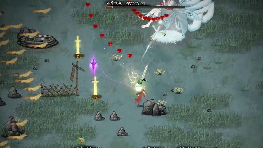 鬼谷八荒五品剑灵果获取全攻略