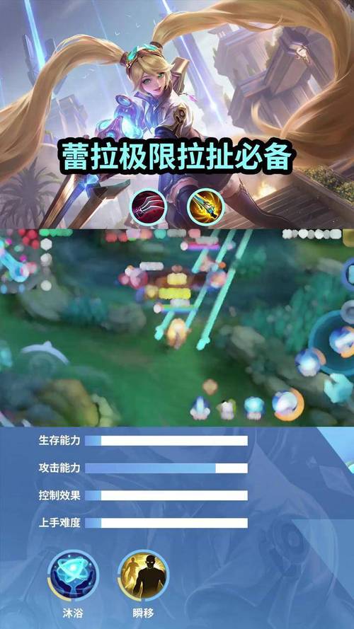 决胜巅峰魔能枪全方位属性解析