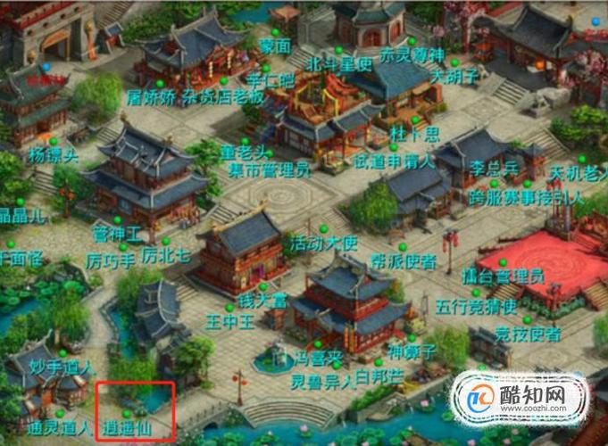 探究圣兽之王巴洛克枪在手游中的价格之谜