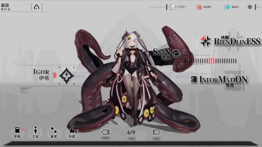 阿塔提斯羽玖重构，操作难点与突破攻略