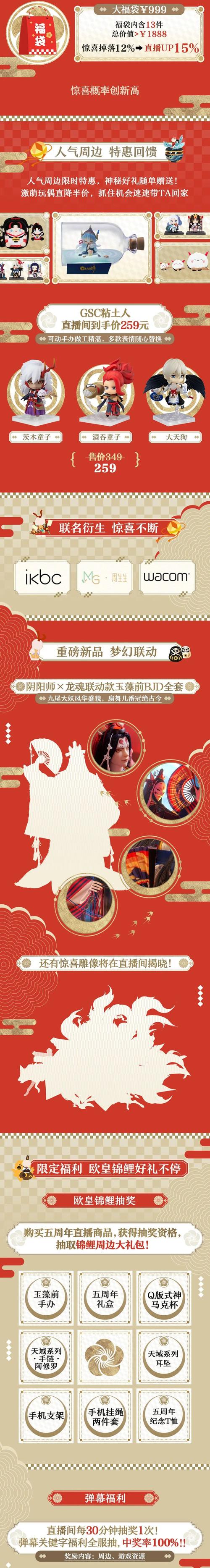 轮回·灰烬公测时间大揭秘 精彩玩法抢先看