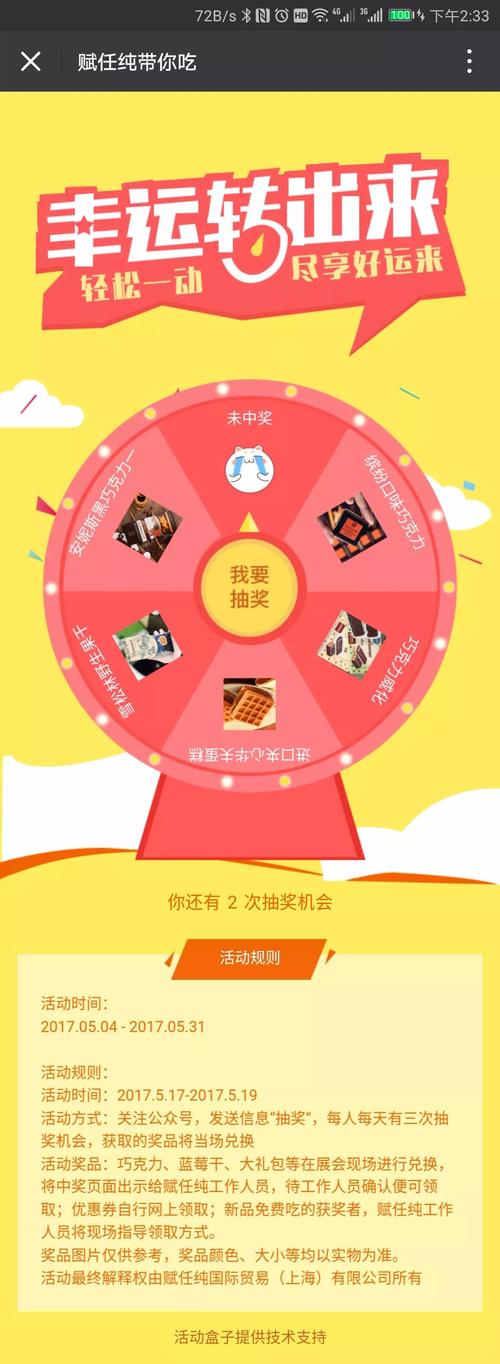 轮回·灰烬公测时间大揭秘 精彩玩法抢先看