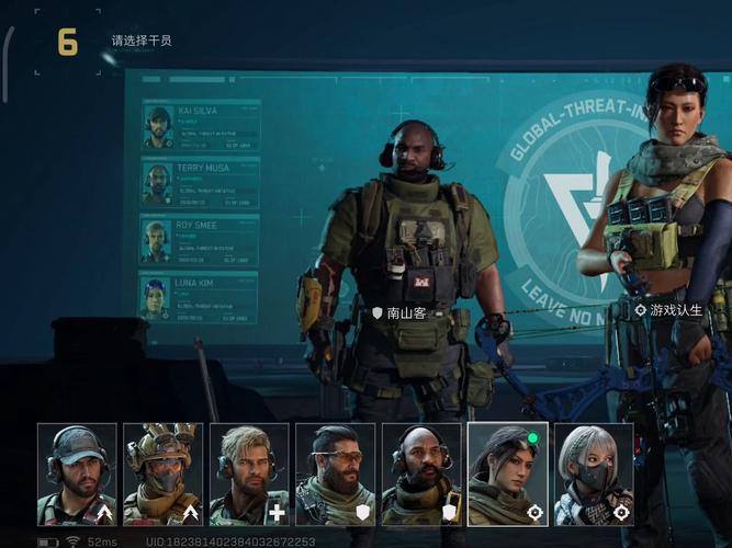 三角洲行动新手必知的车队战术与兵种组合攻略