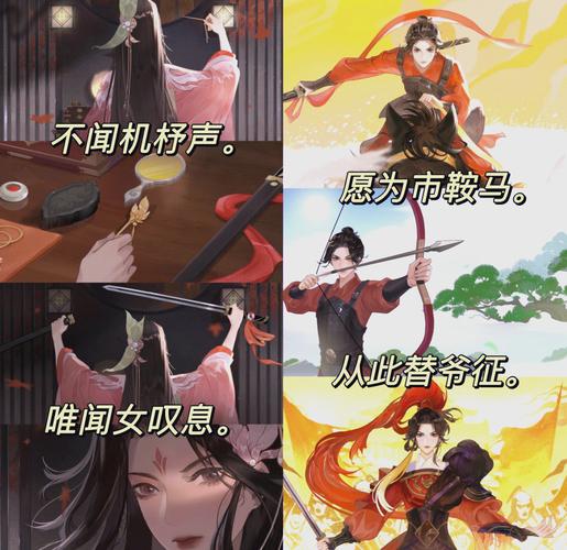 忘川风华录盈魂之元，深度解读灵魂系统的神秘力量