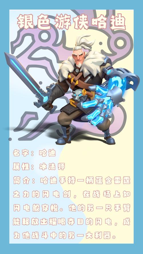 <守卫与远征>建筑效果全解析，助力你的游戏征程