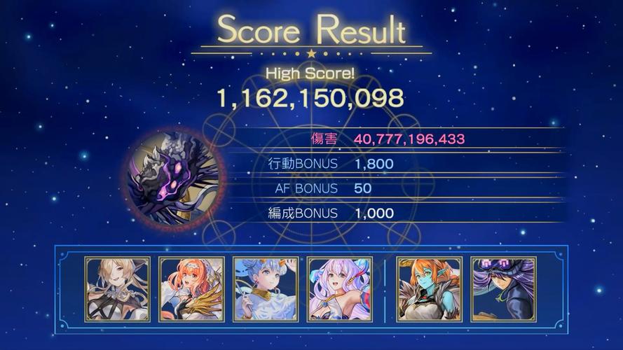 另一个伊甸创生之间谜题破解全指南