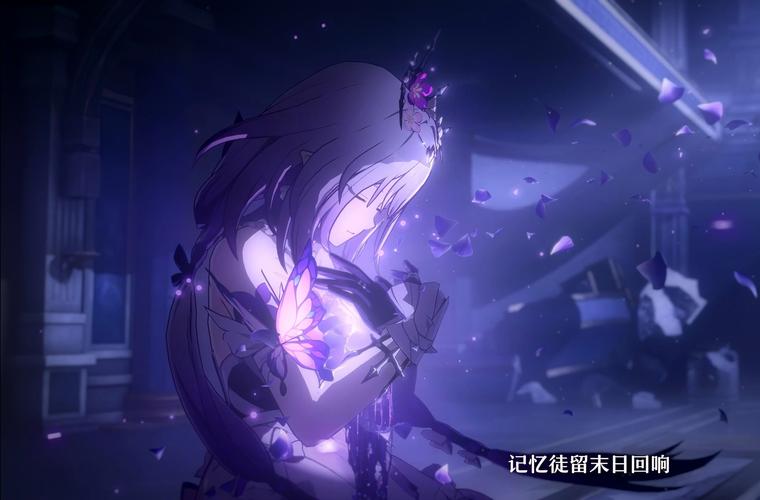 窗台上的蝴蝶即将振翅 公测上线时间抢先看