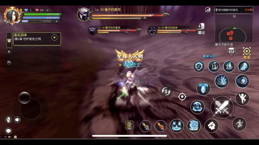 龙之谷世界任务通关秘籍大揭秘