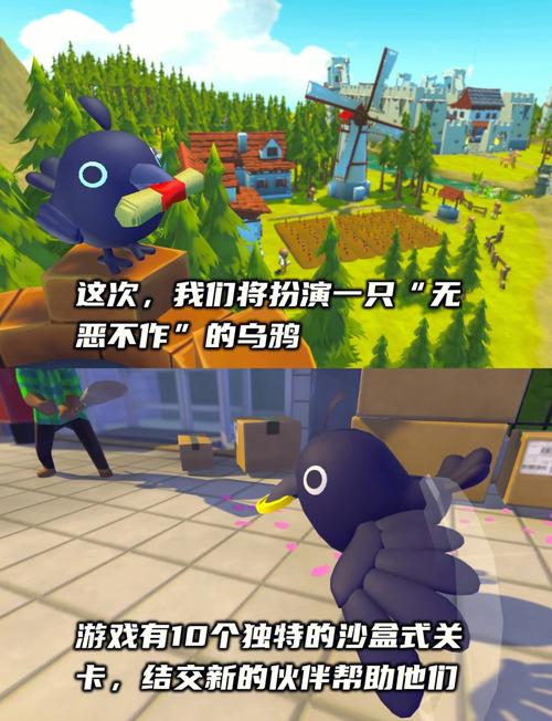 整蛊鸦游戏无法进入?别慌,解决方案在此