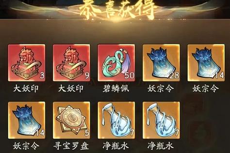 寻道大千仙友青叶获取秘籍 修炼飞升必备