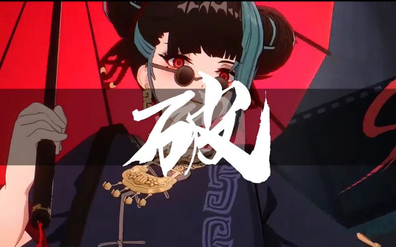 <归龙潮>中天灯的神秘藏身之处