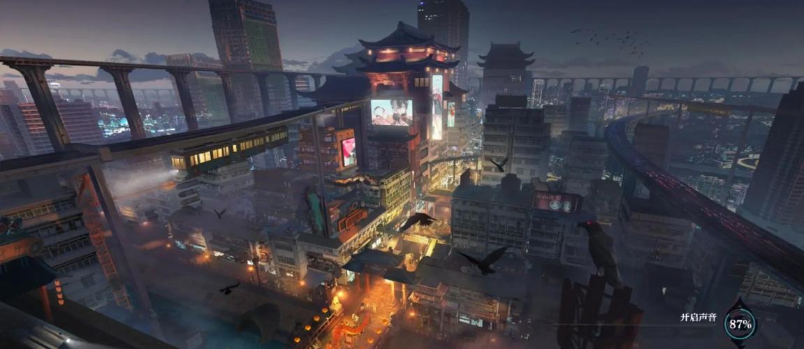 <归龙潮>中天灯的神秘藏身之处