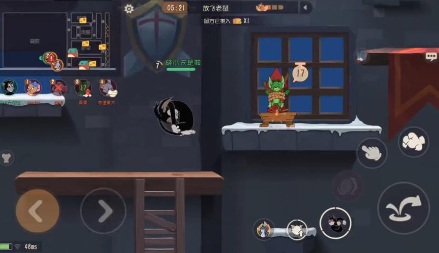 猫和老鼠手游,布奇的无敌操作秘籍