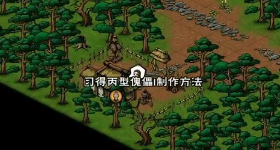 烟雨江湖千机遗迹墙壁玩法全解析