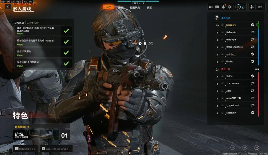 使命召唤 21 黑色行动 6实机预告引发手游热潮