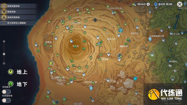 游黔易族公测时间大揭秘及全方位攻略