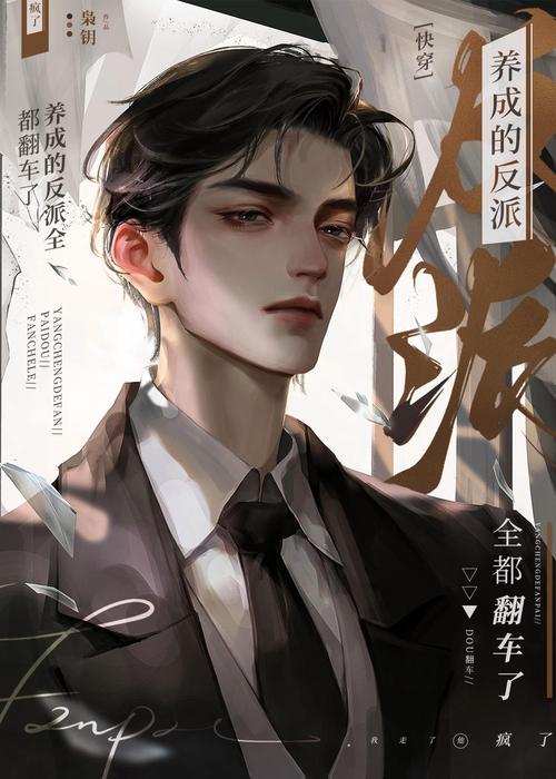 王都创世录职业抉择指南，你选对了吗？