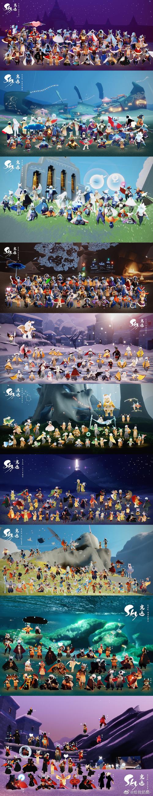 星云纪蓬莱渡劫副本全攻略