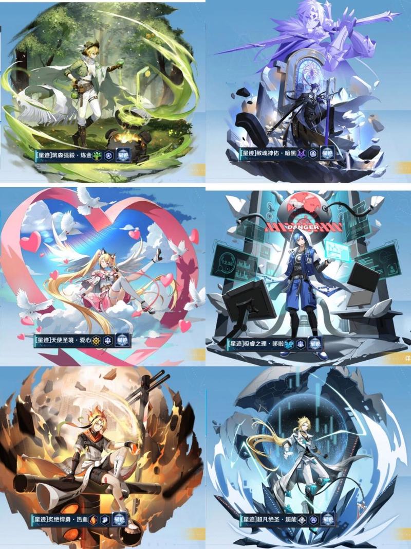 奥奇传说手游梦之队深度培养秘籍