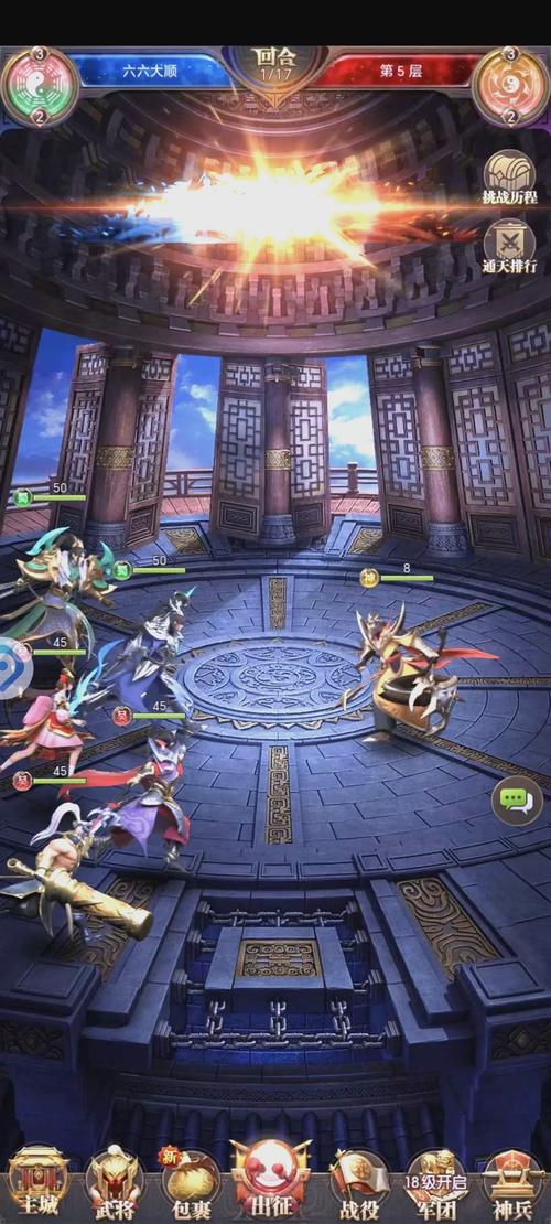 铁杆三国三周年庆典,狂欢盛宴即将开启,攻略秘籍抢先看