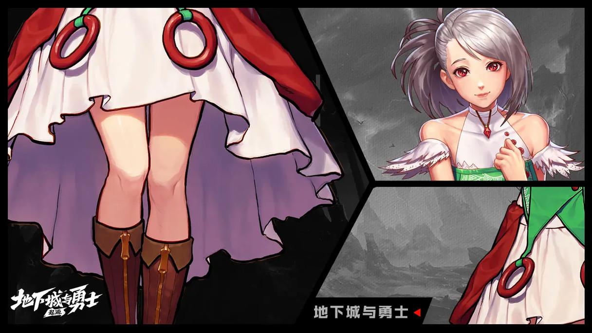 DNF 手游乌鸡与元素实力大比拼