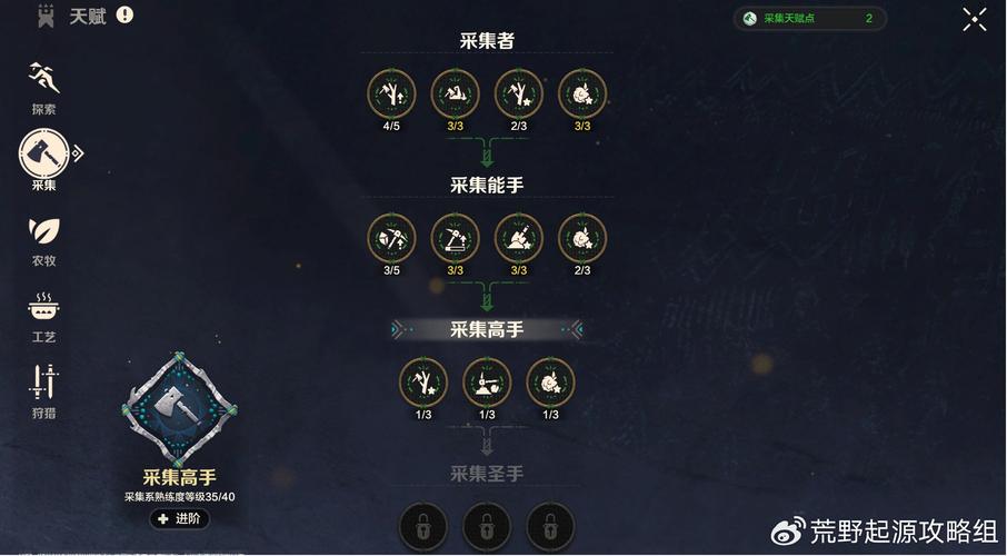 osu 敲背王自制谱导入全攻略