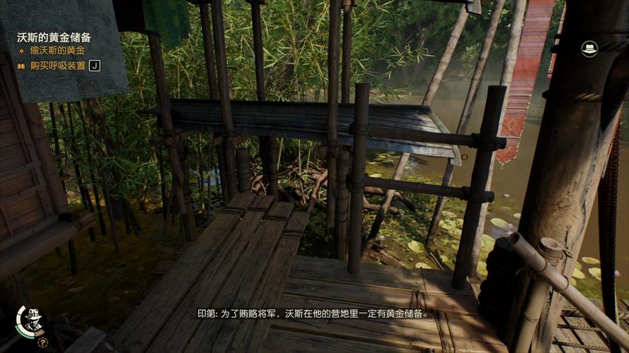 夺宝奇兵 古老之圈沃斯的黄金储备任务完全攻略指南