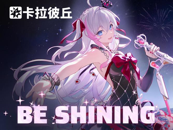 卡拉彼丘 StrinovaSteam 免费上线，畅玩全攻略