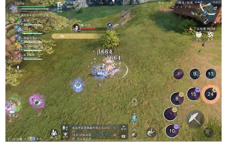天涯明月刀手游，公测新手上路全攻略