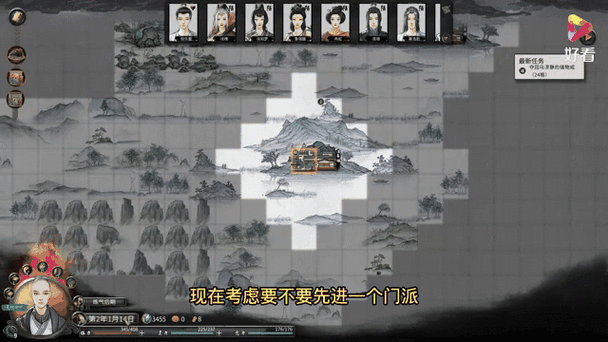 鬼谷八荒,探寻延长寿命的神奇秘诀
