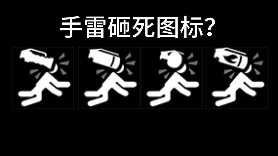 CSGO 图标常见问题全解析