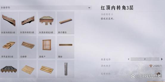 燕云十六声天地万籁之深度解析