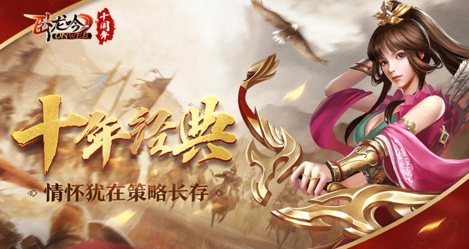 代号，前哨公测上线时间大揭秘 精彩抢先看