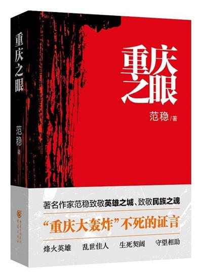 代号,前哨公测上线时间大揭秘 精彩抢先看
