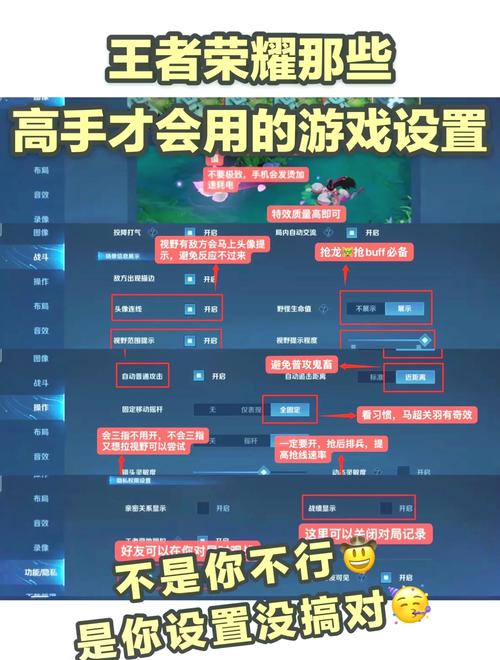 王者荣耀，巧用净化规避防御塔攻击秘籍