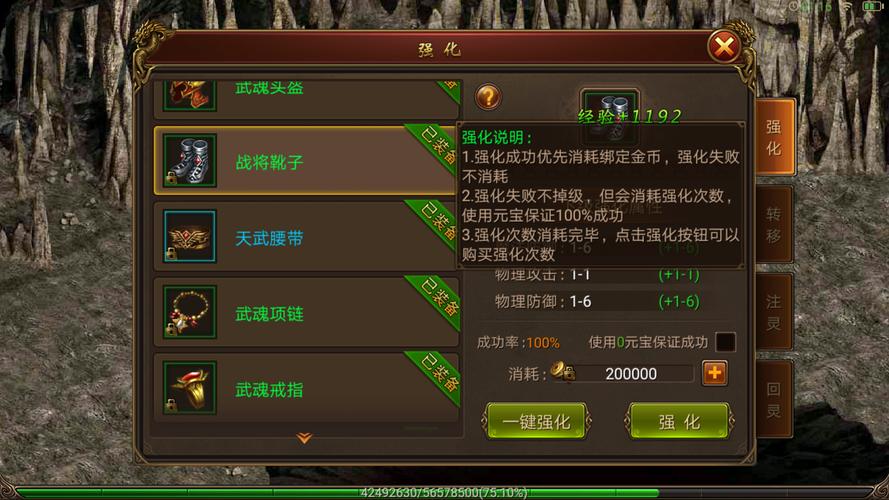 时空霸业公测时间抢先知晓 精彩玩法全攻略