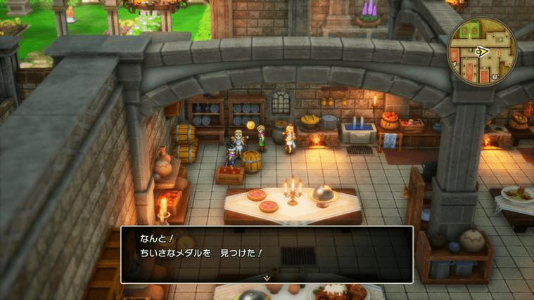 DQ3 重制版可收集物品全解析