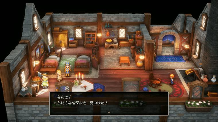 DQ3 重制版可收集物品全解析
