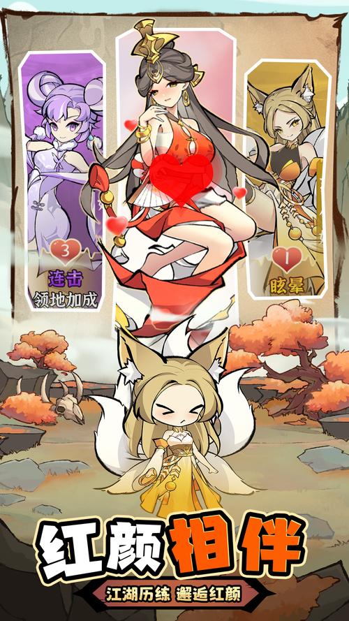 剑之所指,公测上线时间抢先看与精彩攻略