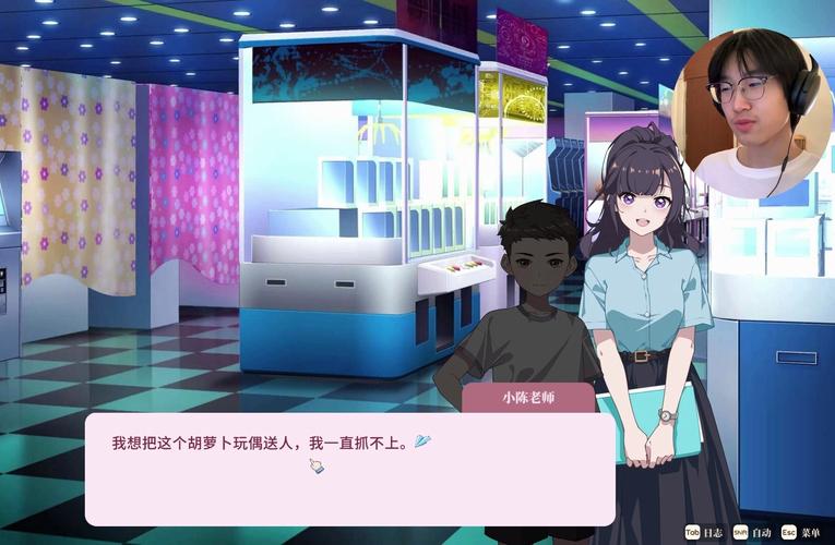 学生时代手游全角色表白秘籍大公开