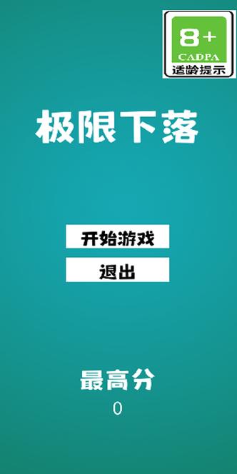 极限萌怪公测上线时间大揭秘及精彩攻略