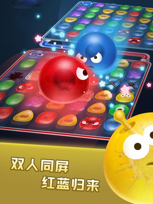 极限萌怪公测上线时间大揭秘及精彩攻略