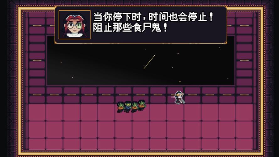 月影守望闪退难题全攻略 助您畅玩不停