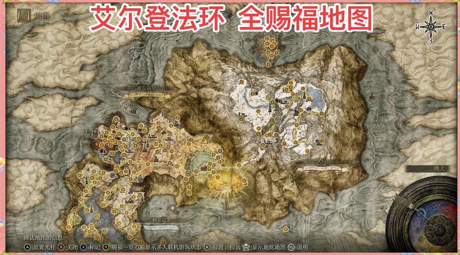 艾尔登法环,兰斯桑克斯位置全解析