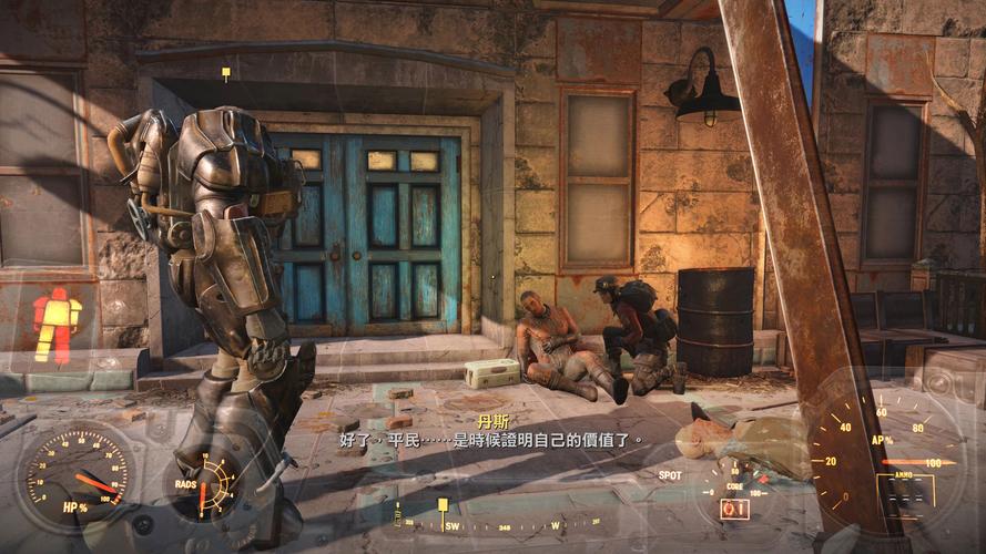 辐射 4 与辐射 76 可玩性深度剖析